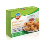 Nabil Crispy Chicken Rings 300g